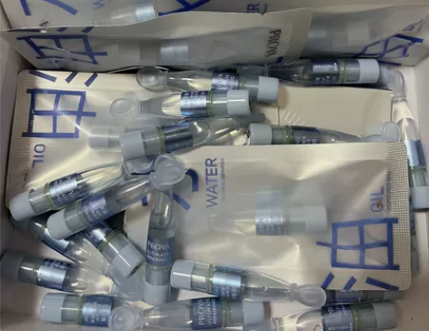 珀莱雅保龄球     30支 保证正品  ...