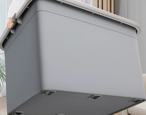 佳帮手加厚特大号收纳箱塑料衣服储物盒衣物大...