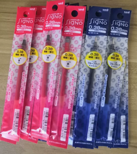 日本uni三菱UMR-1笔芯 适用于UM-...