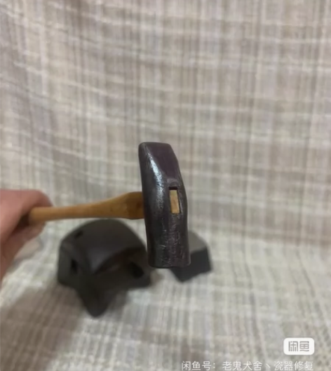 精工4cm小鸭嘴锤，锔瓷锤  修表锤  文...