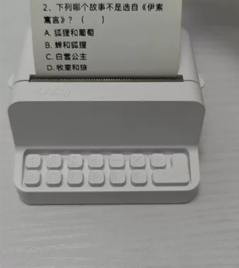 白菜价带纸包邮喵喵机错题打印机急出。 喵喵...