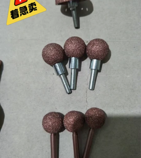 轮胎打磨头砂轮工具补胎合金打磨头低速打磨机...