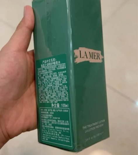 海蓝之谜精粹水100毫升 感兴趣的话点“我...