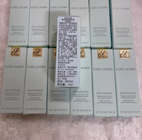 出:雅诗兰黛樱花水15ml 全新,仅拍照,...