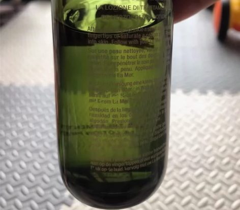 海兰腊梅水150毫升 余量8成左右 保真实...