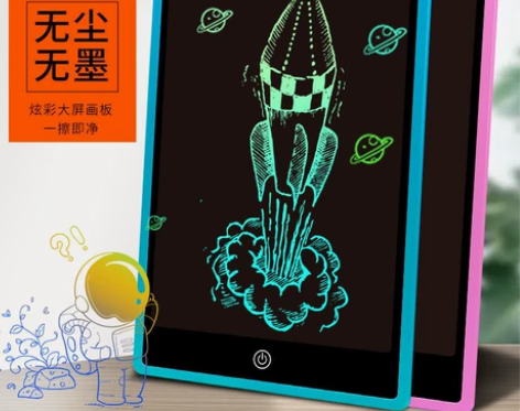 清一批儿童液晶手写板 12.5寸彩色大屏 ...