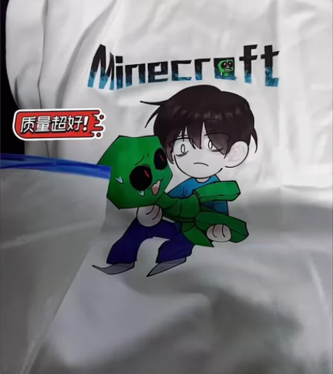 定制T恤，短袖衣服，广告文化衫体恤diy班...