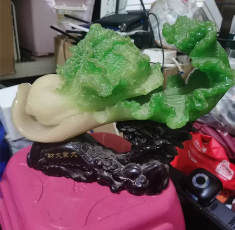招财玉白菜摆件家居客厅酒柜装饰工艺品办公室...