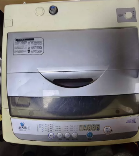 小天鹅全自动洗衣机，老人一直放在家里不会使...