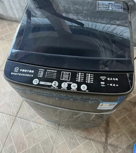 ［闲置］全新扬子集团洗衣机全自动小型10K...
