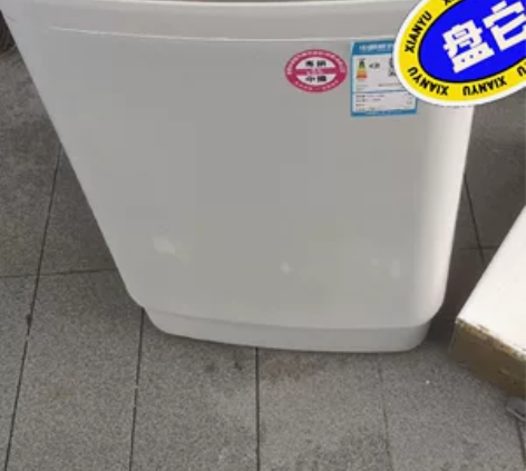 小全自动洗衣机一台260元成色自己看，别问...