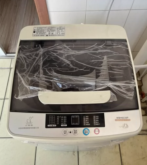 全自动洗衣机6KG家用波轮热烘干小型迷你甩...