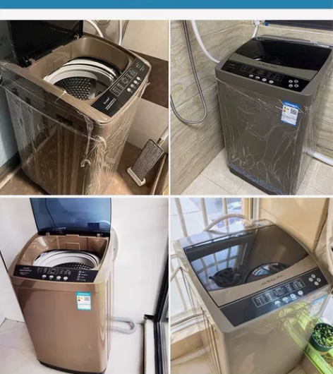 扬子洗衣机全自动家用波轮小型洗脱一体洗衣机...