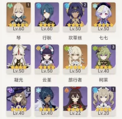 【出】原神号 安卓邮箱 带邮箱一起出 有安...