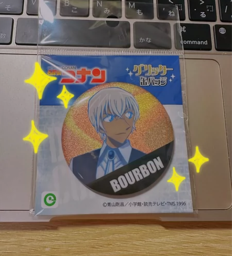 龙珠超可动 悟饭 实物如图，所见即所得，卖...