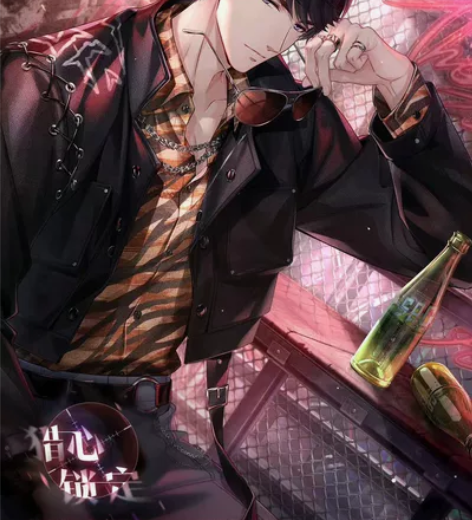 出李泽言钟情一吻色卡，进化前和进化后，原价...