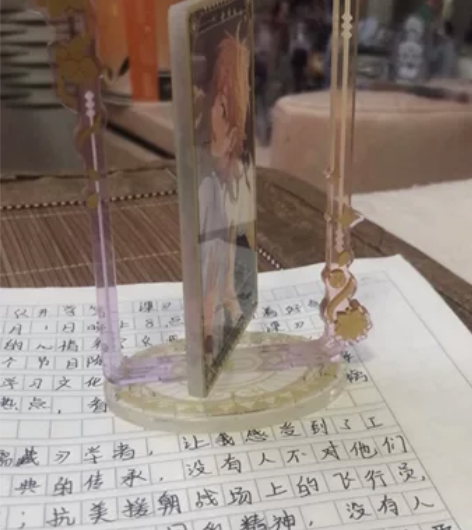 【出物】偶像梦幻祭 吧唧和旋转立牌立牌已撕...