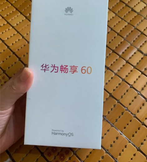 ?华为畅享60 全新未拆封未激活 华为畅享...