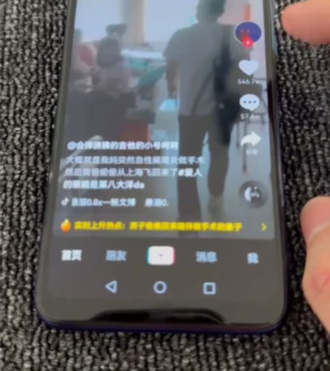 华为畅享9s，全网通4+128g，手机功能...