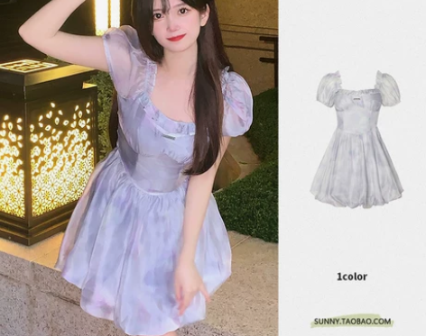 夏季高级感富贵千金小香风甜美法式蓬蓬公主裙...
