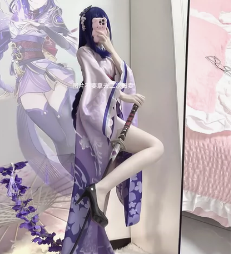 【出/换】爱蜜莉雅cos  M~L码状态好...