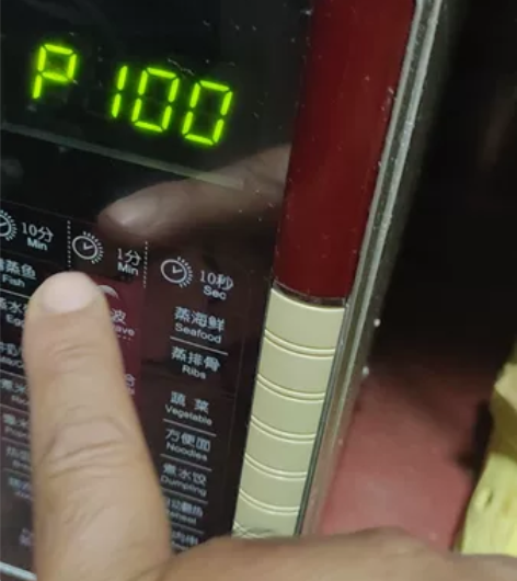 美的微波炉家用，干净，好用。泉水人家自提 ...