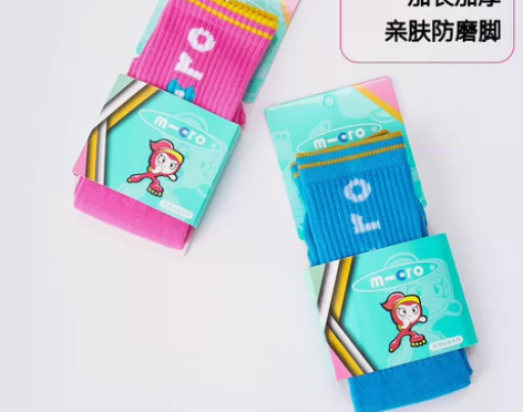迈古米高轮滑袜子儿童袜子加厚长筒溜冰袜滑冰...