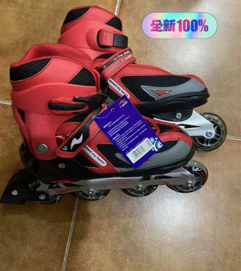 捷豹溜冰鞋儿童滑冰鞋初学者可调节大小男女旱...