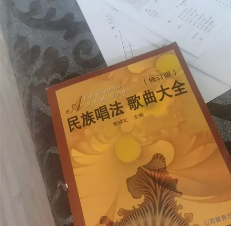民族唱法大全有需要的朋友拿走,同城自提 感...