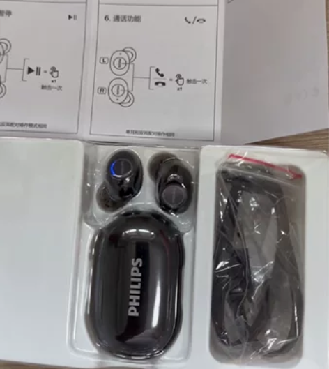 飞利浦降噪高品质无线蓝牙耳机TAT1205...