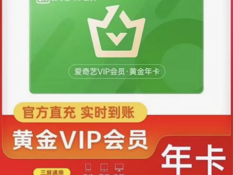 【特价】爱##amp；amp；奇会，8.8...